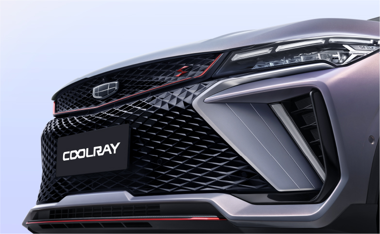 Imagen de carrocería frontal del vehículo Geely New Coolray Sport