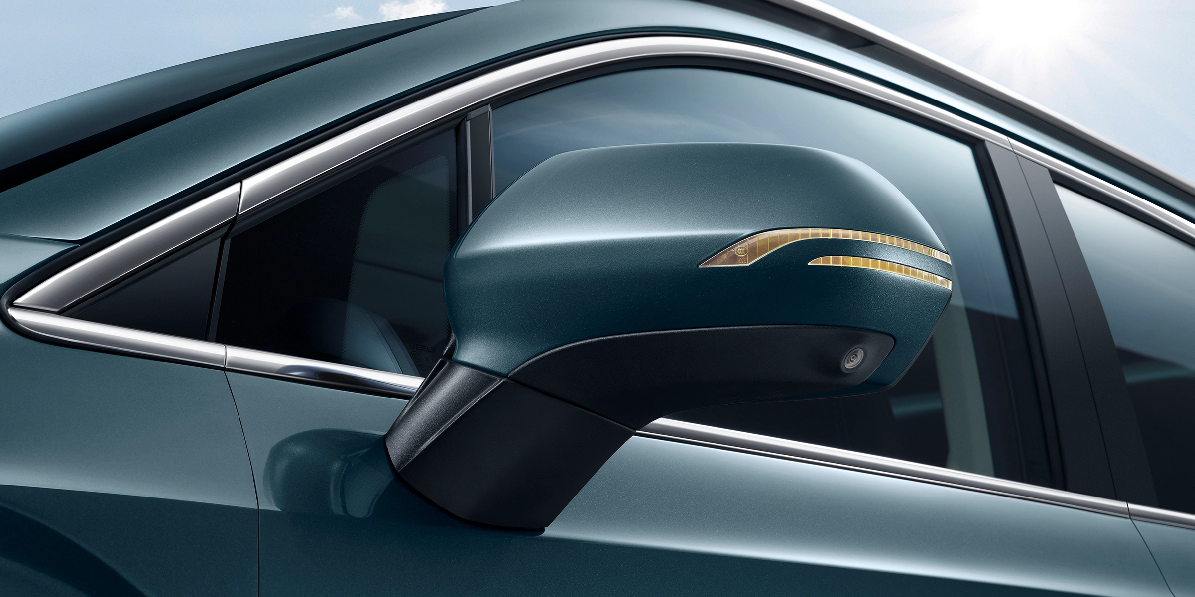 Side-view-mirror-2400x1200